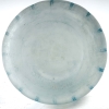 Vase « Mimosa » verre blanc patiné bleu de René LALIQUE | Biron Vase "Mimosa" verre blanc patiné bleu de René LALIQUE