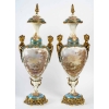 Importante paire de vases multicolores, XIXème siècle | Biron Importante paire de vases multicolores, XIXème siècle
