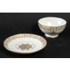 Paire de bols de Sèvres, 1869 / 1870 par Tristan Etienne Joseph | Biron Paire de bols de Sèvres, 1869 / 1870 par Tristan Etienne Joseph