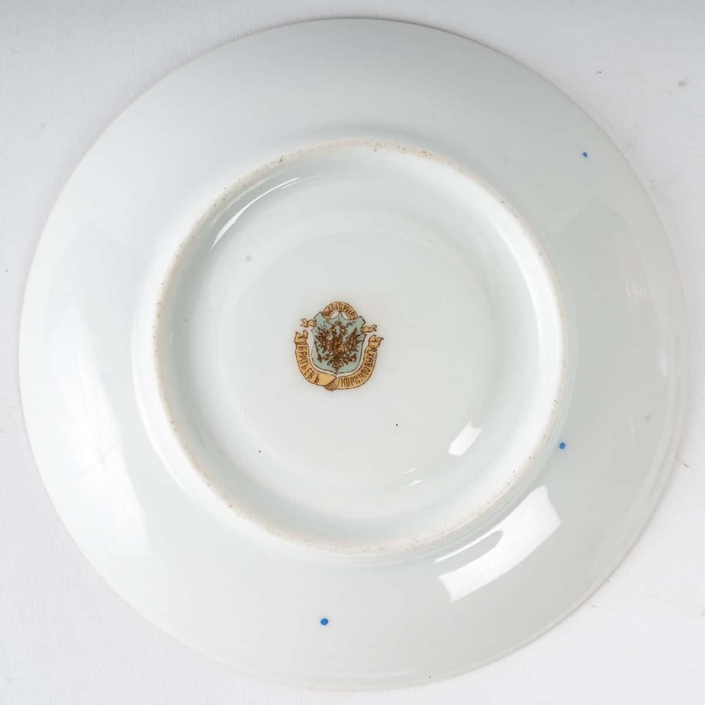 Tasse St-Petersbourg, Russie, Sawin Wassilieewitch (1840-1861) | Biron Tasse St-Petersbourg, Russie, Sawin Wassilieewitch (1840-1861)
