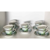 Versace & Rosenthal : Service » Jungle » 108 p | Biron Versace & Rosenthal : Service " Jungle " 108 p