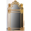 Exceptionnel miroir à parclose d’époque Louis XIV, Fin XVIIème siècle | Biron ||||||||