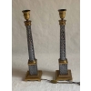 1970′ Paire de Lampes en Verre Ou Cristal Fumé Et Bronze Doré