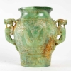 Vase en Jade, XXème siècle | Biron Vase en Jade, XXème siècle