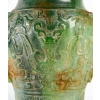 Vase en Jade, XXème siècle | Biron Vase en Jade, XXème siècle