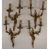 1970/80 Série De 2 Paires d’Appliques Faisant Pendant En Bronze Doré De Style LXV Signées Maison Baguès | Biron |||||||||