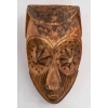Masque africain en bois, XXe siècle | Biron ||||