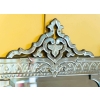 Grand Miroir De Venise. Epoque Napoléon III | Biron Grand Miroir De Venise. Epoque Napoléon III