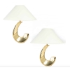 1970 Paire de lampes en laiton massif Pierre Cardin | Biron ||||||