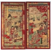 Estampes japonaises, XIXème siècle | Biron ||||||