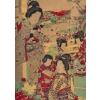 Estampes japonaises, XIXème siècle | Biron Estampes japonaises, XIXème siècle