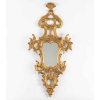 Miroir vénitien, XIXème siècle | Biron ||||||||
