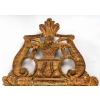 Miroir d’époque Louis XIV (1643 – 1715). | Biron Miroir d'époque Louis XIV (1643 - 1715).