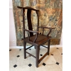 Fauteuil à bonnet lettré – antiquité chinoise | Biron Fauteuil à bonnet lettré - antiquité chinoise