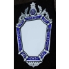 1950’/70 Miroir Venise Octogonal à Fronton avec Cadre en Verre Bleu Ornées de Fleurs | Biron |||||||||