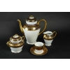 Service à Café en Porcelaine de Limoges | Vendôme Bernardaud | Bleu de four et Or | Ensemble pour 12 Personnes| 27 Pièces | Biron Service à Café en Porcelaine de Limoges | Vendôme Bernardaud | Bleu de four et Or | Ensemble pour 12 Personnes| 27 Pièces