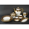 Service à Café en Porcelaine de Limoges | Vendôme Bernardaud | Bleu de four et Or | Ensemble pour 12 Personnes| 27 Pièces | Biron Service à Café en Porcelaine de Limoges | Vendôme Bernardaud | Bleu de four et Or | Ensemble pour 12 Personnes| 27 Pièces