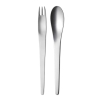 Arne Jacobsen (1902-1971) Editeur Georg Jensen, 1957 ménagère | Biron Arne Jacobsen (1902-1971) Editeur Georg Jensen, 1957 ménagère