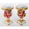 Paire de Vases Medicis en Porcelaine de Paris du XIXème Siècle | Biron Paire de Vases Medicis en Porcelaine de Paris du XIXème Siècle