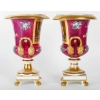Paire de Vases Medicis en Porcelaine de Paris du XIXème Siècle | Biron Paire de Vases Medicis en Porcelaine de Paris du XIXème Siècle