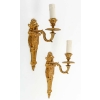 Paire d’appliques de style Louis XIV. | Biron |||||