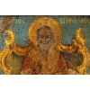 Icône représentant Saint Nicolas le Thaumaturge. | Biron Icône représentant Saint Nicolas le Thaumaturge.