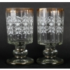 Paire de vases émaillés blanc et or, XIXème siècle | Biron Paire de vases émaillés blanc et or, XIXème siècle