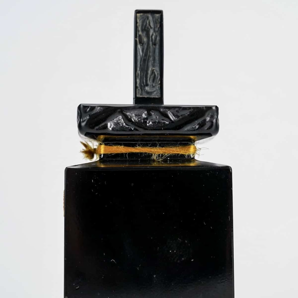 Flacon « Mystère » verre noir de René LALIQUE pour D’Orsay | Biron Flacon "Mystère" verre noir de René LALIQUE pour D'Orsay