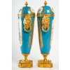 Une paire de vases en porcelaine de style Sèvres fin XIXème siècle | Biron Une paire de vases en porcelaine de style Sèvres fin XIXème siècle
