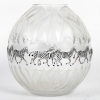 Vase « Tanzania » en cristal blanc émaillé noir de Marie-Claude LALIQUE | Biron Vase « Tanzania » en cristal blanc émaillé noir de Marie-Claude LALIQUE