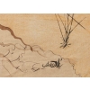 Tapestry after Salvador Dali | Biron Tapestry after Salvador Dali