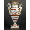 Vase Baron Jourdan rouge, Daté 1952 | Biron ||||||||