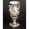 Vase Baron Jourdan rouge, Daté 1952 | Biron Vase Baron Jourdan rouge, Daté 1952
