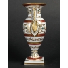 Vase Baron Jourdan rouge, Daté 1952 | Biron Vase Baron Jourdan rouge, Daté 1952
