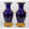 Paire de vases à montures de bronze en bleu cobalt | Biron ||||||||||