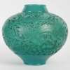 Vase « Aras » verre vert jade multicouches patiné gris de René LALIQUE | Biron ||||||||