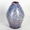 Vase de Félix Gete de la Compagnie d’Art de Bordeaux | Biron Vase de Félix Gete de la Compagnie d'Art de Bordeaux