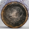 Vase de Félix Gete de la Compagnie d’Art de Bordeaux | Biron Vase de Félix Gete de la Compagnie d'Art de Bordeaux