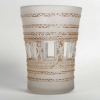 Vase « Florence » verre blanc patiné sépia de René LALIQUE | Biron ||||||||