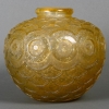 Daum Nancy France Vase Boule Art Déco circa 1930 | Biron Daum Nancy France Vase Boule Art Déco circa 1930