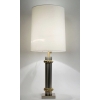 Lampe « modèle Florence » de Chrystiane Charles Maison Charles 1970 | Biron Lampe "modèle Florence" de Chrystiane Charles Maison Charles 1970