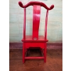CHAISE DE CONCUBINE 1 TIROIR