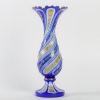 Vase en opaline, XIXème siècle, style Napoléon III | Biron ||||||||||