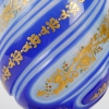 Vase en opaline, XIXème siècle, style Napoléon III | Biron Vase en opaline, XIXème siècle, style Napoléon III