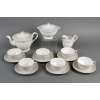 Service Café & Thé « Pois et Nœuds » porcelaine de Limoges de Suzanne Lalique pour Haviland | Biron |||||||||||||