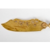 Pelle à gâteau en métal argenté et vermeil, XIXème siècle | Biron Pelle à gâteau en métal argenté et vermeil, XIXème siècle