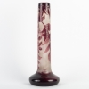 Vase « Glycines » verre multicouche dégagé l’acide d’Emile Gallé | Biron Vase "Glycines" verre multicouche dégagé l'acide d'Emile Gallé