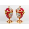 Paire Vases porcelaine 19eme | Biron |||||||||