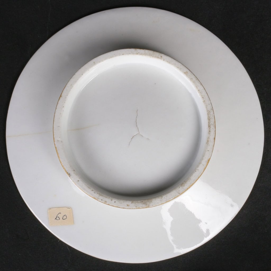 Tasse Nastr, 1805-1810 | Biron Tasse Nastr, 1805-1810