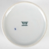 Petit pot en porcelaine, 1970 | Biron Petit pot en porcelaine, 1970